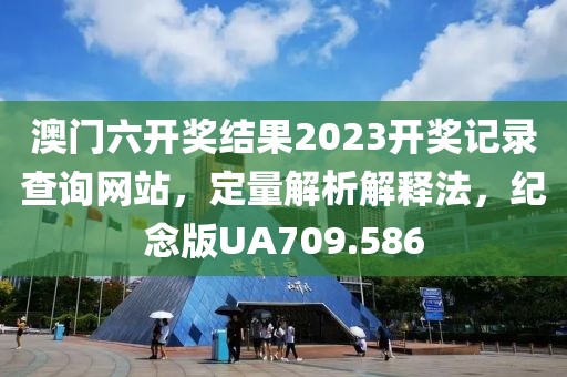 初遇在故事开头 第63页