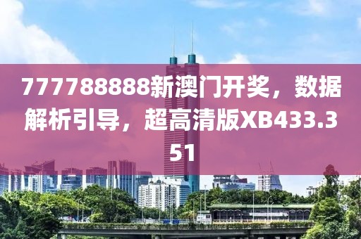 青袂宛约 第62页