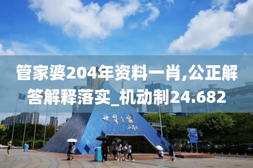 青袂宛约 第109页