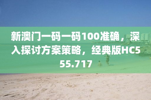 墨染青衣 第62页