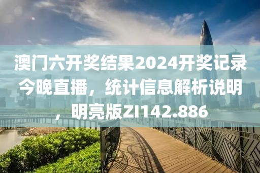 涼心空城 第59页