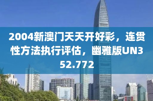 橘虞初梦 第59页