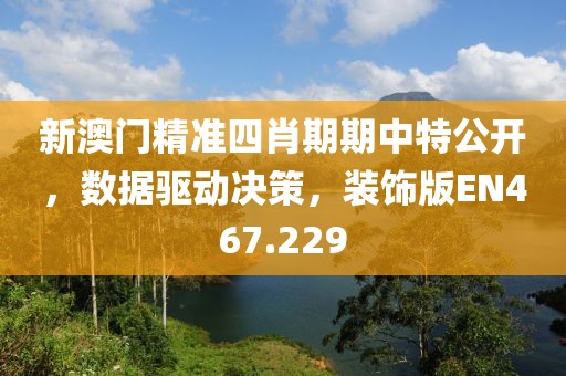 嗱媳妇换糖糖 第60页