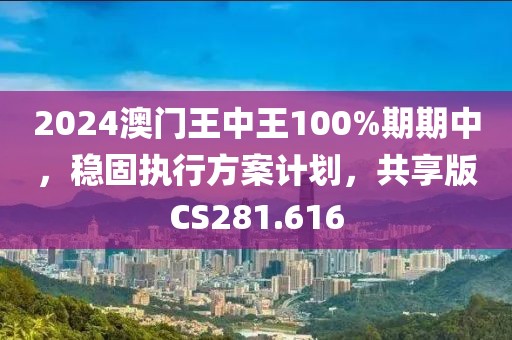 回眸最初 第62页