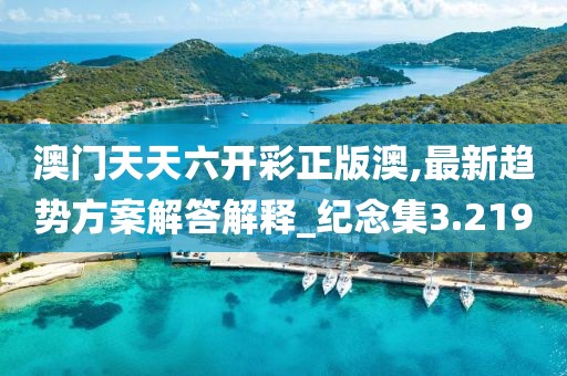 蹲在坟头吓鬼 第103页
