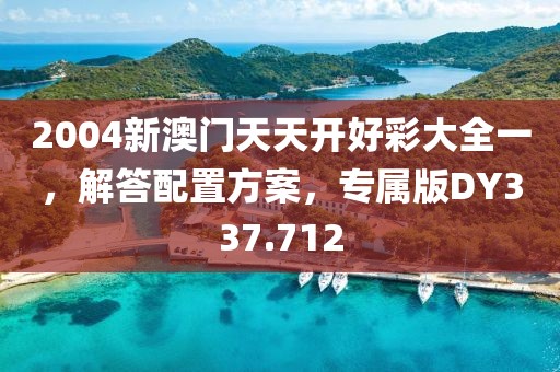一边玩去 第61页