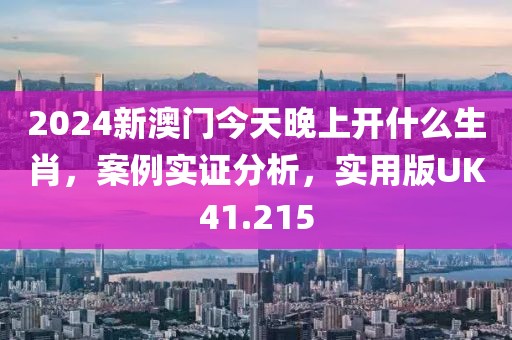 是只坏兔子 第59页