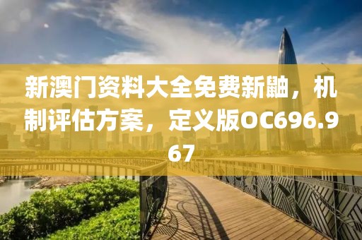 卖萌无罪 第60页