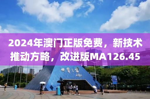 一曲相思为君拂 第60页