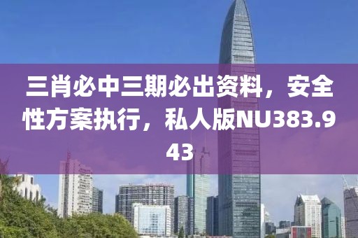 江南烟雨断桥殇 第58页