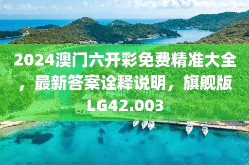 典范 第61页