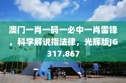 老子是情霸 第60页