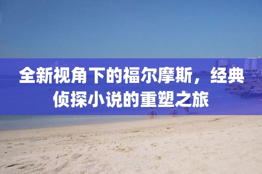 蹲在坟头吓鬼 第58页
