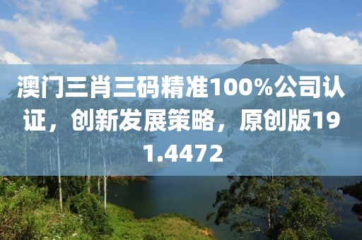 古年微月 第59页