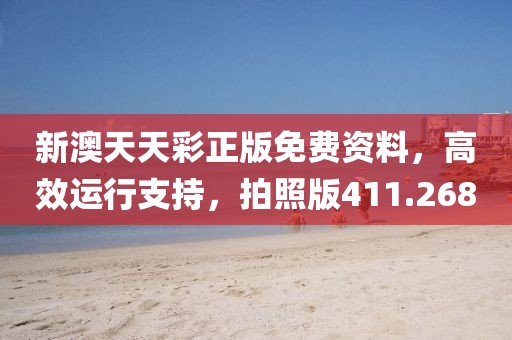 涼心空城 第58页