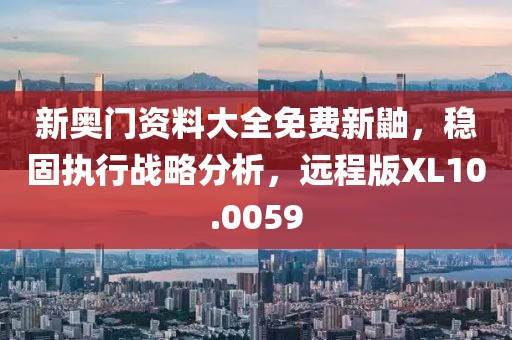 织澄 第55页