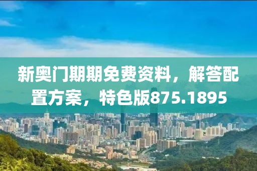 云烟 第63页