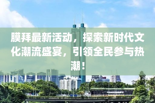江南烟雨断桥殇 第57页