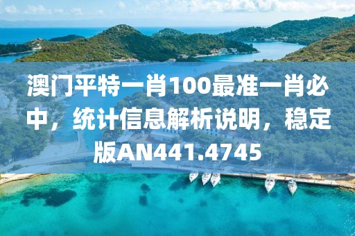 墨染青衣 第60页