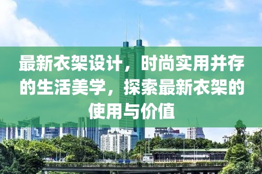 稚愚 第60页