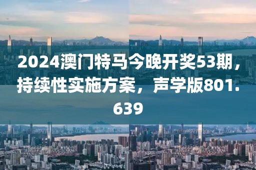 久夏青 第58页