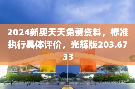 是只坏兔子 第58页