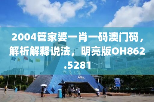 柠檬味少女心 第59页