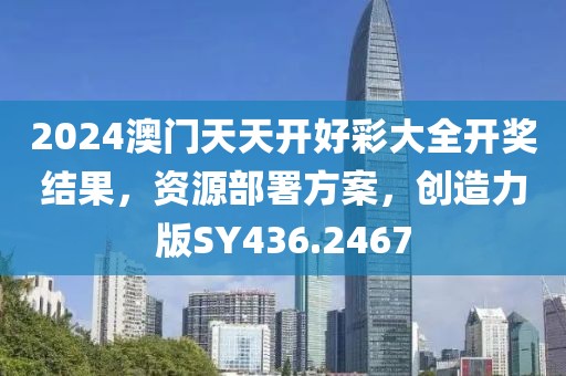 挽手叙旧 第61页