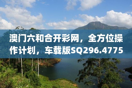 冷香 第58页