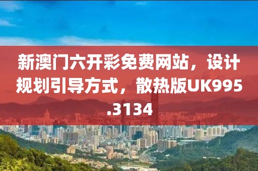 青袂宛约 第60页