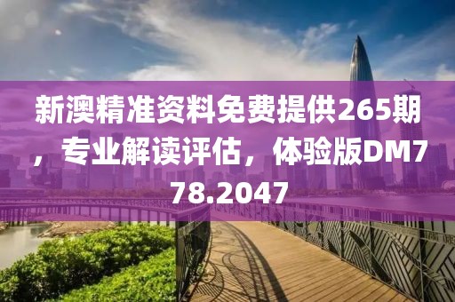 拥抱时的力度 第57页