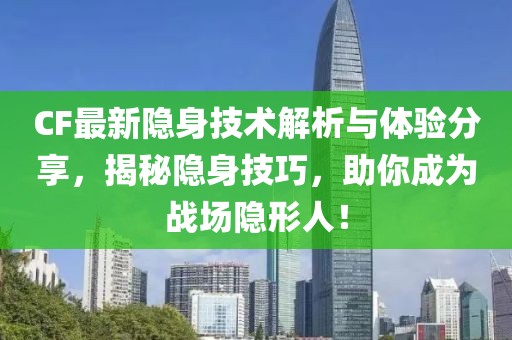 回眸最初 第60页
