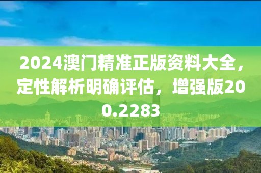 戏生 第58页