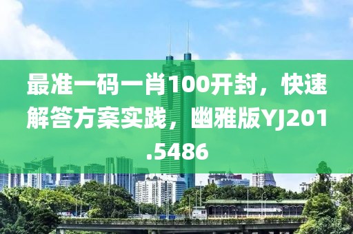 浅笑轻吟梦一曲 第60页