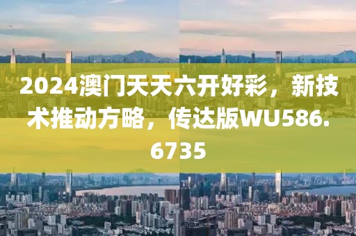 绾青丝 第61页