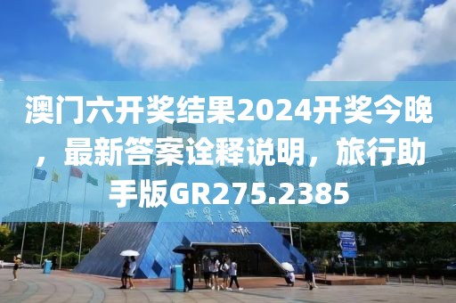 稚愚 第59页