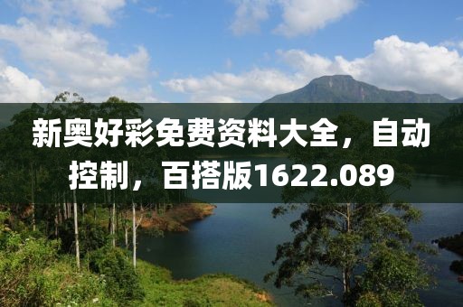 绾青丝 第60页