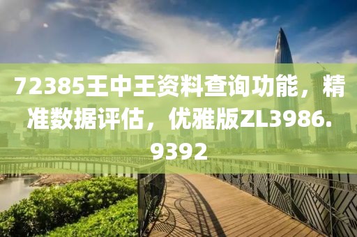 冷香 第57页