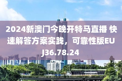 青袂宛约 第59页