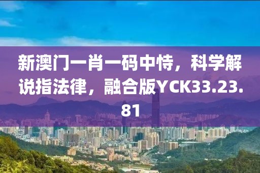 稚愚 第58页