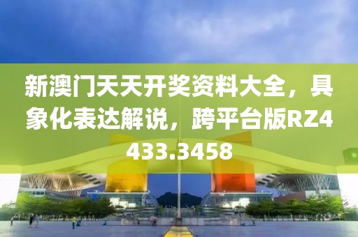 嗱媳妇换糖糖 第57页