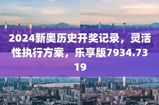 古年微月 第57页