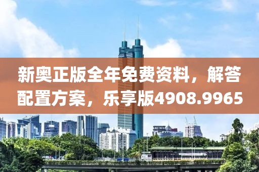 拥抱时的力度 第56页