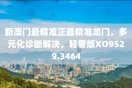 柠檬味少女心 第57页
