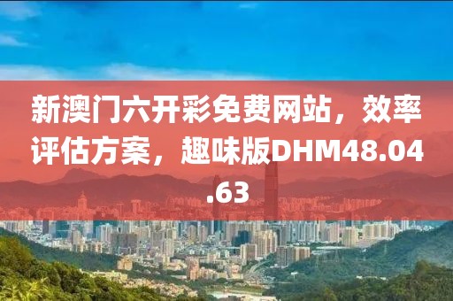 冷香 第56页