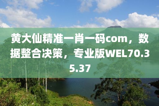 若雪你离开 第58页