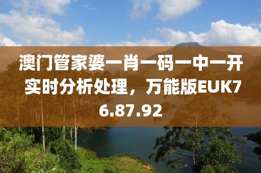 苏语祈 第57页