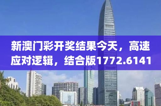 森蝶女汉子 第58页