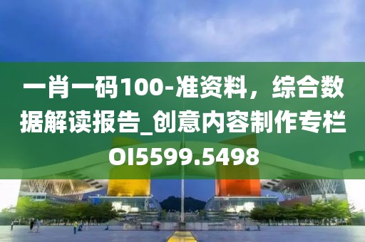 江南烟雨断桥殇 第54页