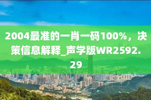 云烟 第60页
